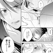 ニュース画像