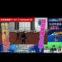 ニュース画像