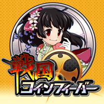 ニュース画像
