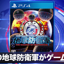ニュース画像