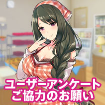ニュース画像