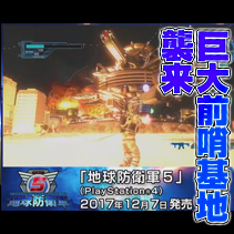ニュース画像