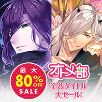 ニュース画像
