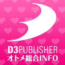 ニュース画像