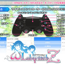 ニュース画像