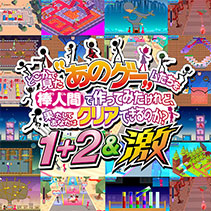 ニュース画像