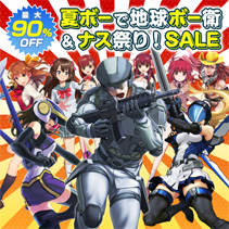 ニュース画像