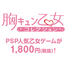 ニュース画像