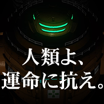 ニュース画像
