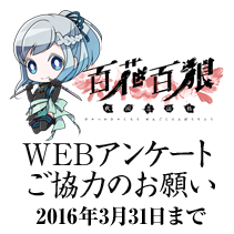 ニュース画像