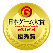 ニュース画像