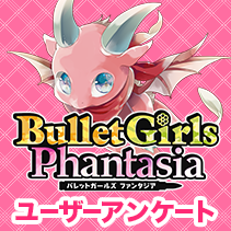 ニュース画像