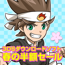 ニュース画像