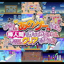 ニュース画像