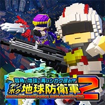 ニュース画像