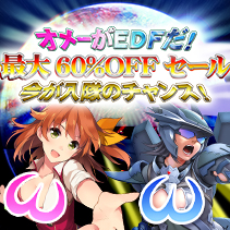 ニュース画像