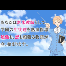 ニュース画像