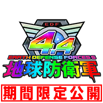 ニュース画像