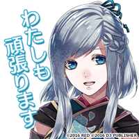 ニュース画像