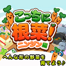 ニュース画像