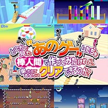 ニュース画像