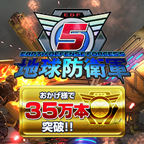 ニュース画像