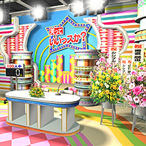 ニュース画像