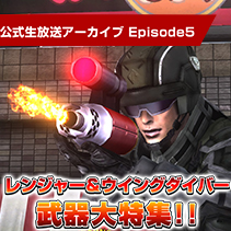 ニュース画像