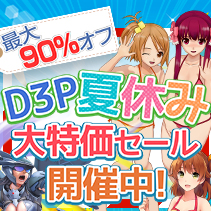 ニュース画像