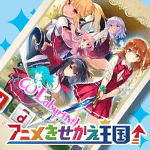 ニュース画像