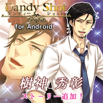 ニュース画像