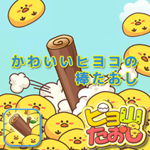 ニュース画像