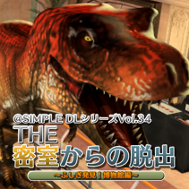 ニュース画像