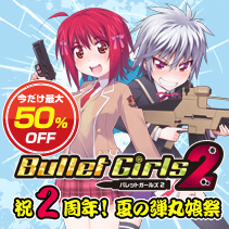 ニュース画像