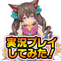 ニュース画像