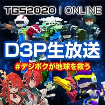 ニュース画像