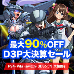 ニュース画像