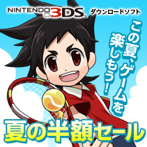 ニュース画像
