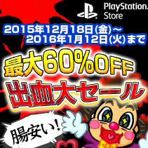 ニュース画像