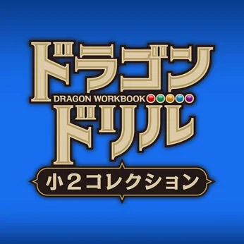 ニュース画像