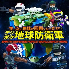 ニュース画像