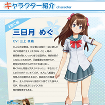 ニュース画像