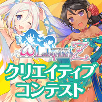 ニュース画像