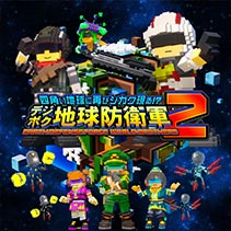 ニュース画像