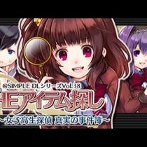 ニュース画像