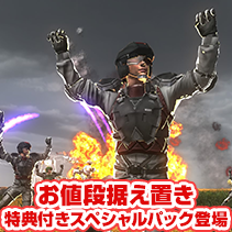 ニュース画像