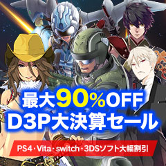 ニュース画像