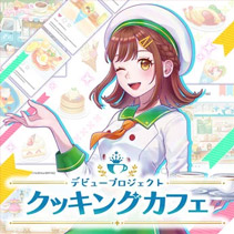 ニュース画像