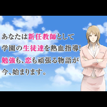 ニュース画像