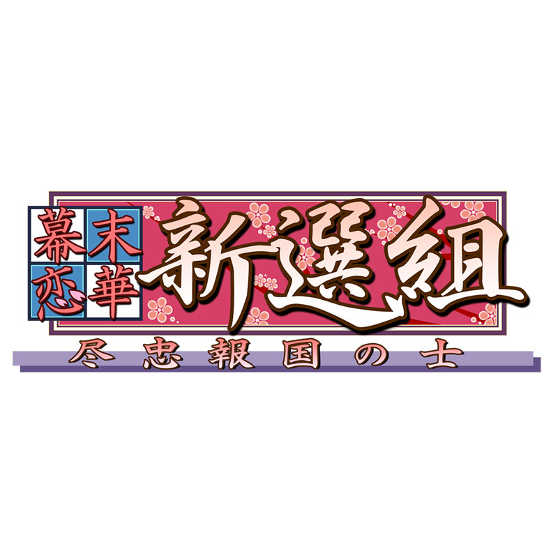 ニュース画像